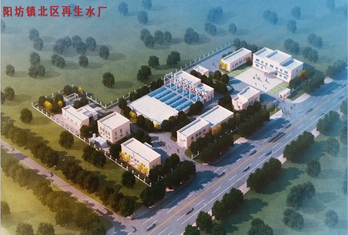 阳坊镇北区再生水厂